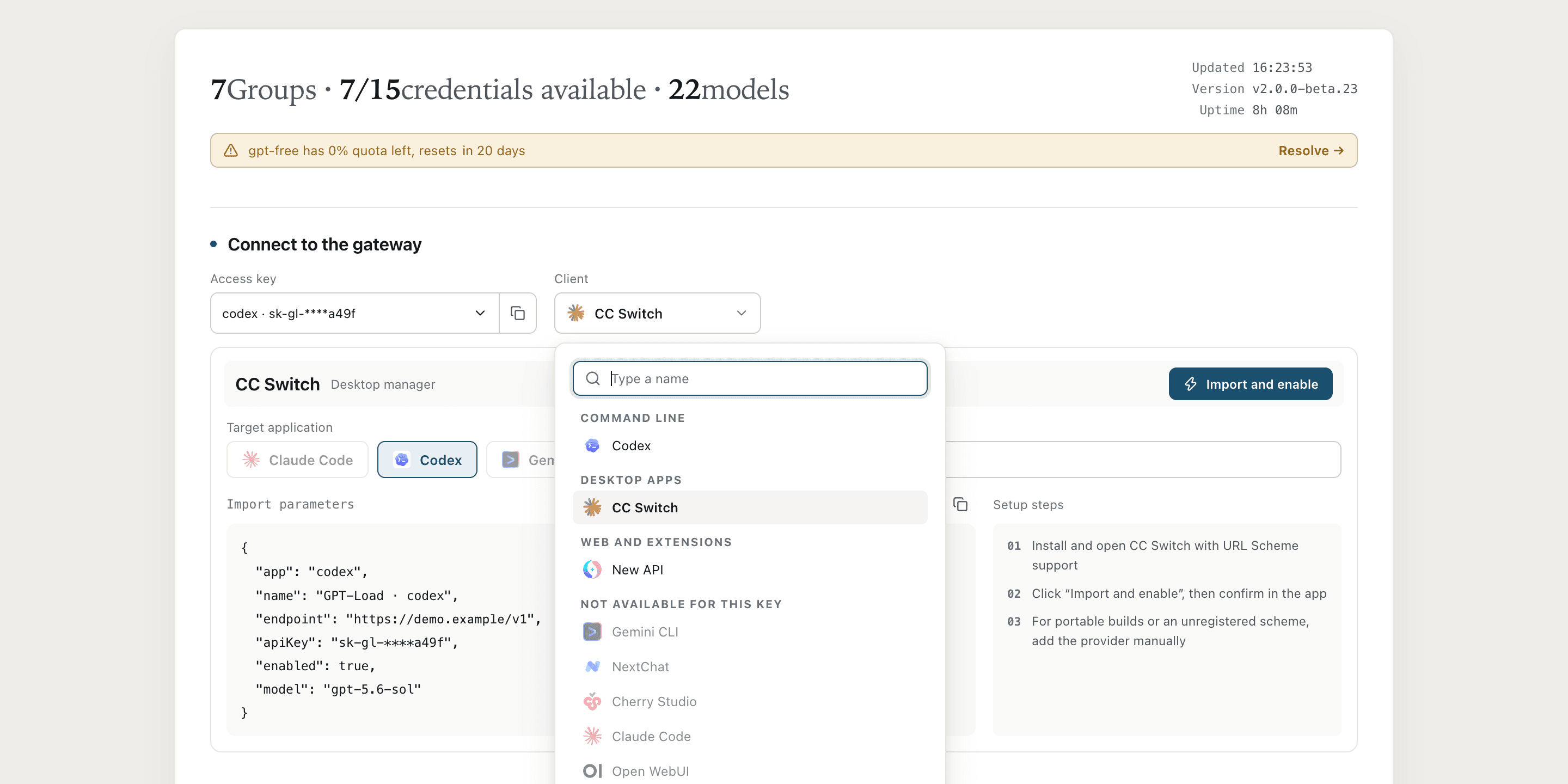 One-click generate configuration area on the management UI homepage, displaying AccessKeys, client list, and configuration snippets
