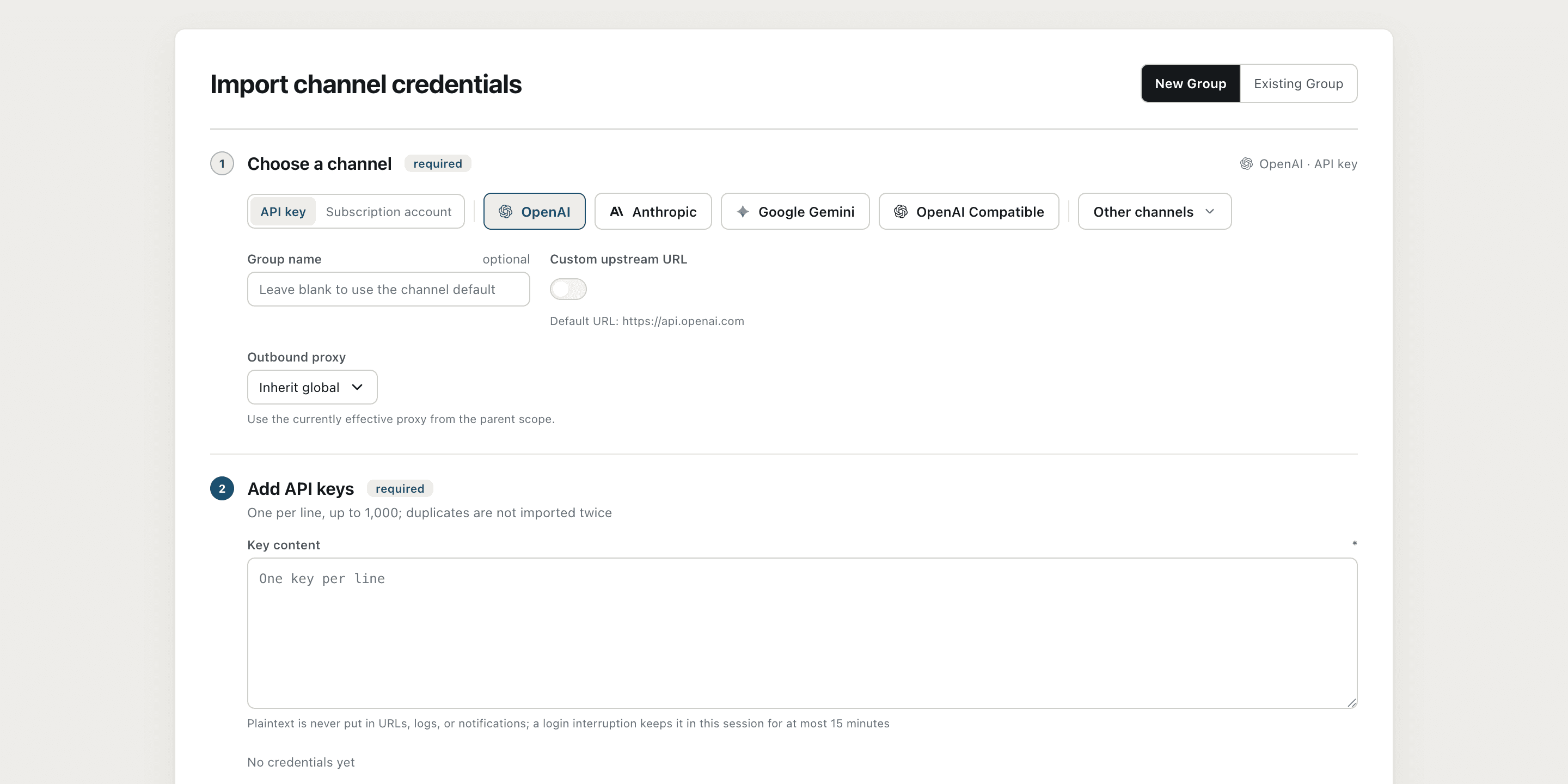 The new Group page for importing channel credentials shows common channel buttons and other channel entries