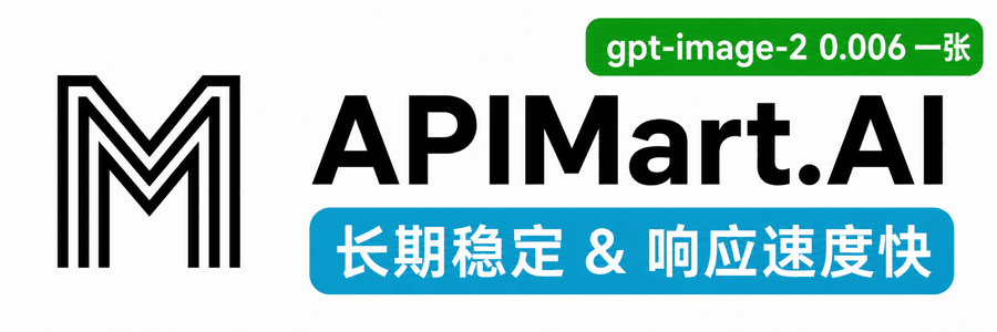 APIMart